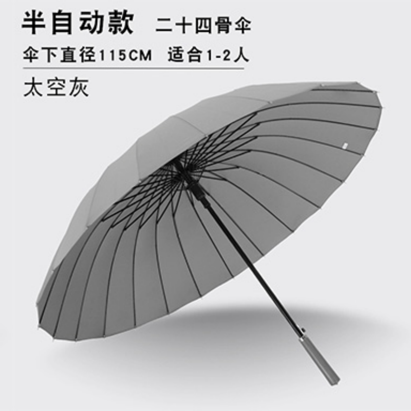 Hengdun Morandi color leather handle 24-bone long handle umbrella, enlarged non-wet design, leather handle anti-slip and wind-resistant straight handle umbrella, multiple colors available, business commuting umbrella, factory stock, custom logo pic 10