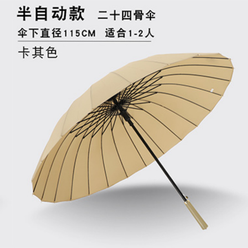 Hengdun Morandi color leather handle 24-bone long handle umbrella, enlarged non-wet design, leather handle anti-slip and wind-resistant straight handle umbrella, multiple colors available, business commuting umbrella, factory stock, custom logo Application Scenario
