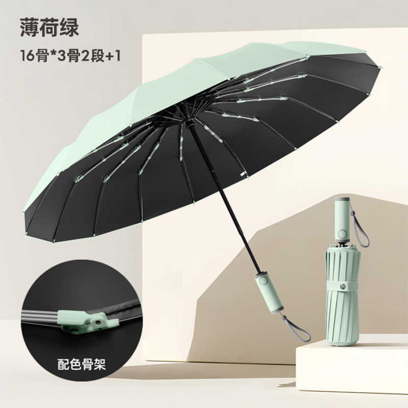 Hengdun 16-bone fully automatic umbrella, black rubber sun protection and cooling umbrella, UPF50+ reinforced wind-resistant folding umbrella, all-weather portable umbrella for both men and women, factory in stock, available for wholesale and custom LOGO Item Picture