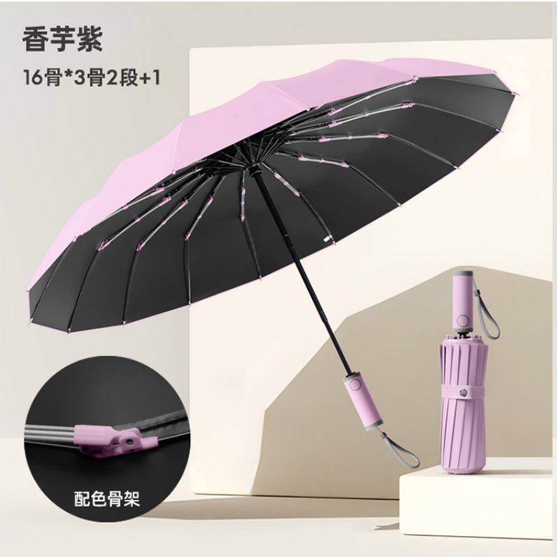 Hengdun 16-bone fully automatic umbrella, black rubber sun protection and cooling umbrella, UPF50+ reinforced wind-resistant folding umbrella, all-weather portable umbrella for both men and women, factory in stock, available for wholesale and custom LOGO Specification image