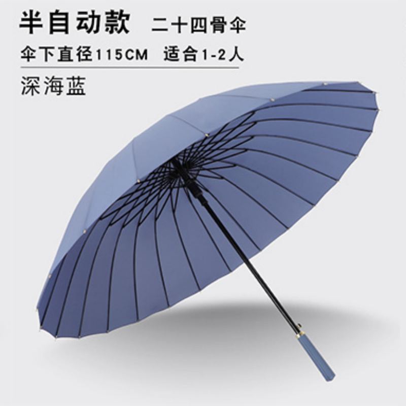 Hengdun Morandi color leather handle 24-bone long handle umbrella, enlarged non-wet design, leather handle anti-slip and wind-resistant straight handle umbrella, multiple colors available, business commuting umbrella, factory stock, custom logo pic 11