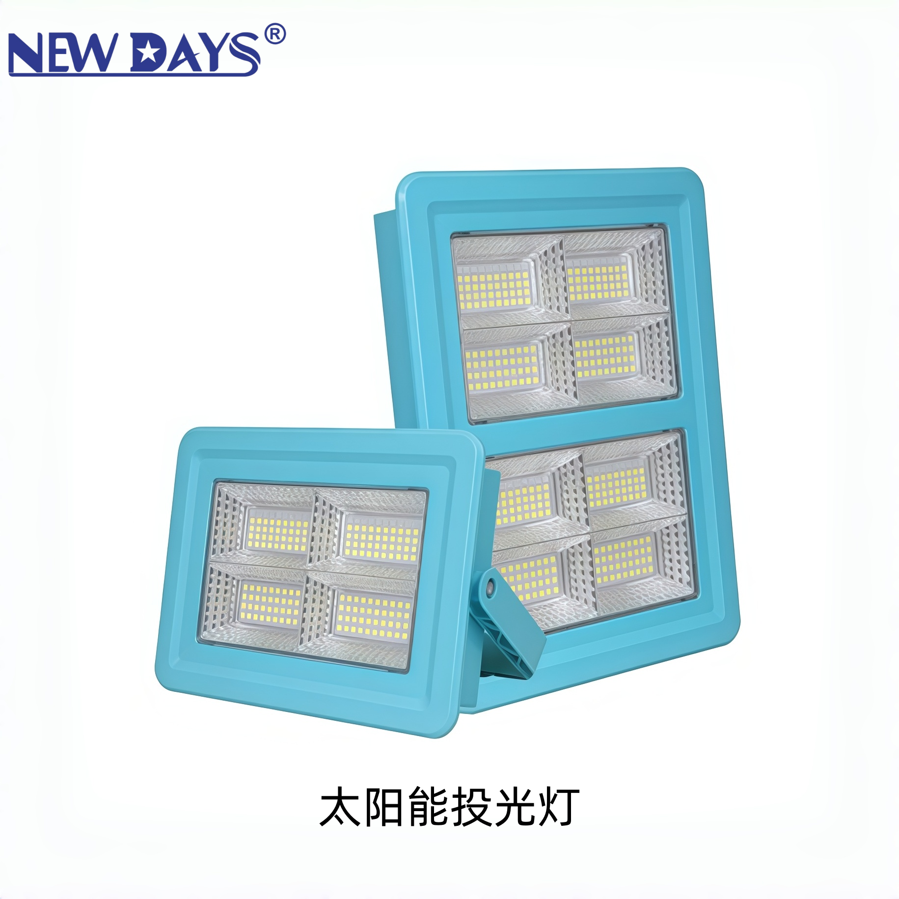 NEWDAYS brand cross-border new solar led floodlights, USB charging emergency lights, outdoor camping lights, waterproof energy-saving high-brightness lighting lights, led lights and solar lights