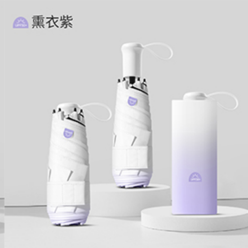Hengdun 50% off gradient magic hidden handle umbrella, ultra-light portable pocket umbrella, suitable for commuting, black vinyl sunshade umbrella, protective and standing sun protection umbrella, factory stock available, wholesale available, custom LOGO Item Picture