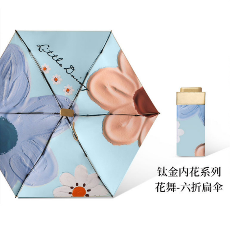 Hengdun oil painting style six-fold umbrella, ultra-light portable palm umbrella, black rubber UV protection, UV sunshade umbrella, small folding umbrella for both weather and rain, gold rubber pocket umbrella, factory stock available, wholesale available, custom LOGO Item Picture