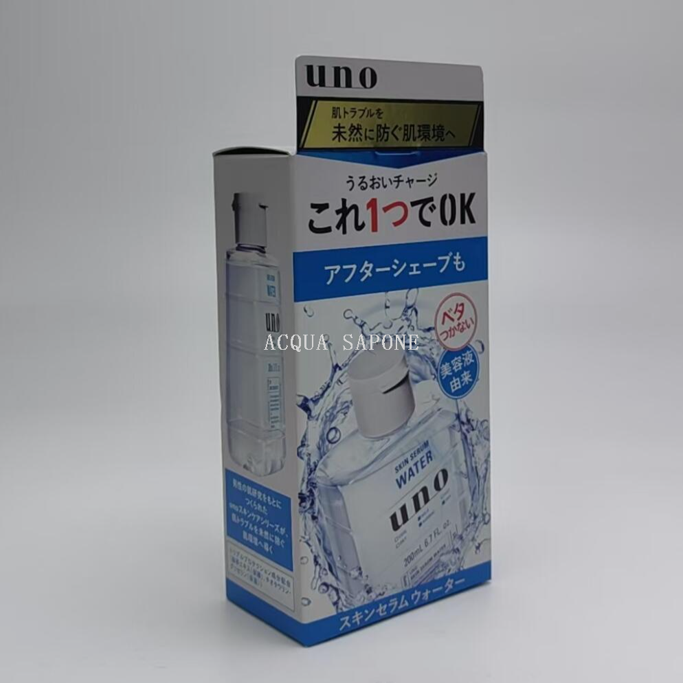 精华液/drrashel/140ML精华液/董欣亮肤水光精华液/护肤品产品图