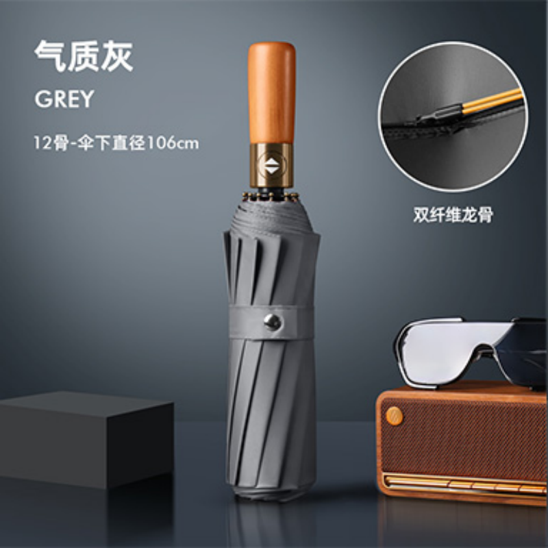 Hengdun 10-bone double-fiber keel solid wood handle fully automatic sunshade umbrella, one-click opening and closing, windproof and rainproof black rubber all-weather umbrella, unisplendable sun protection umbrella, portable three-folding umbrella for commuting, factory stock pic 11