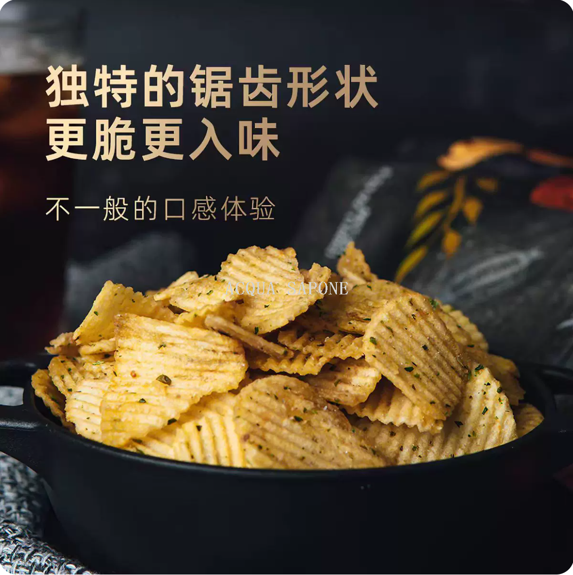 休闲零食实物图