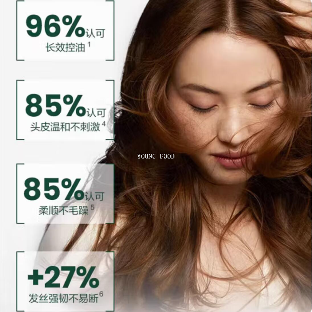 Free shipping! French Furedeya Shampoo 600ML, an elegant and gentlemanly imported shampoo, hair care and beauty product Item Picture