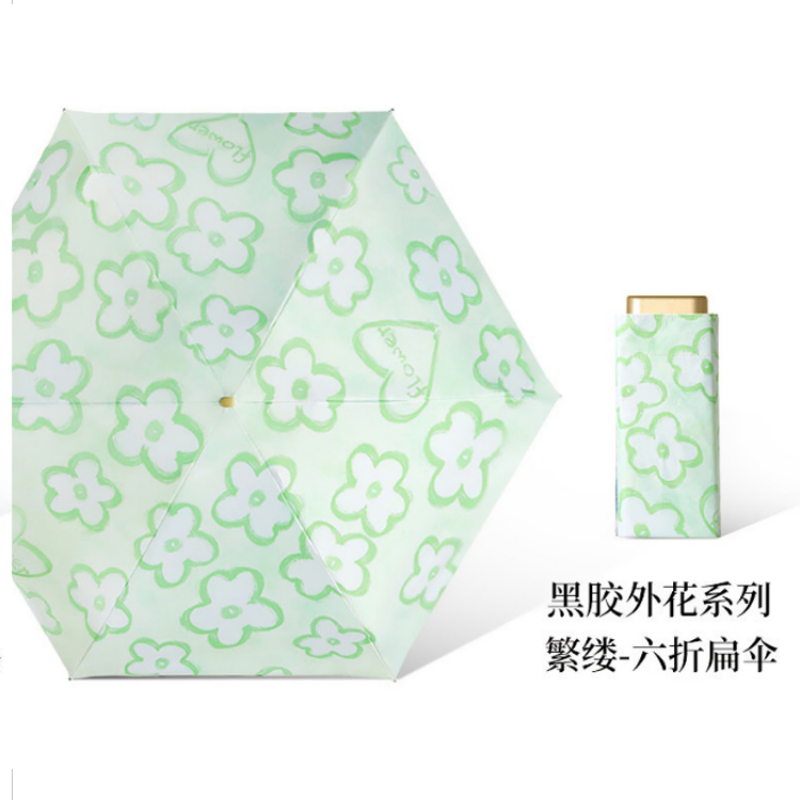Hengdun oil painting style six-fold umbrella, ultra-light portable palm umbrella, black rubber UV protection, UV sunshade umbrella, small folding umbrella for both weather and rain, gold rubber pocket umbrella, factory stock available, wholesale available, custom LOGO pic 9