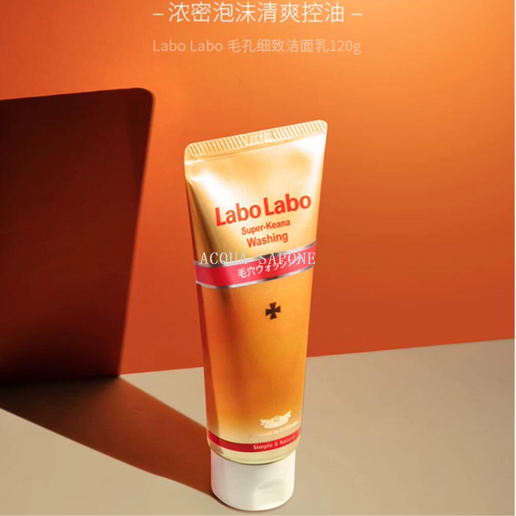 Free shipping! Japanese Murano Labo Labo Pore Cleansing Cleanser 120G120g Deep Cleansing details Picture
