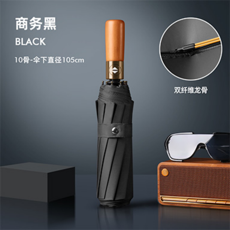 Hengdun 10-bone double-fiber keel solid wood handle fully automatic sunshade umbrella, one-click opening and closing, windproof and rainproof black rubber all-weather umbrella, unisplendable sun protection umbrella, portable three-folding umbrella for commuting, factory stock pic 7