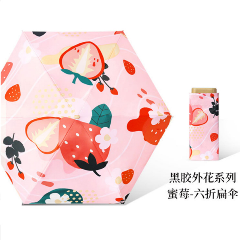 Hengdun oil painting style six-fold umbrella, ultra-light portable palm umbrella, black rubber UV protection, UV sunshade umbrella, small folding umbrella for both weather and rain, gold rubber pocket umbrella, factory stock available, wholesale available, custom LOGO details Picture