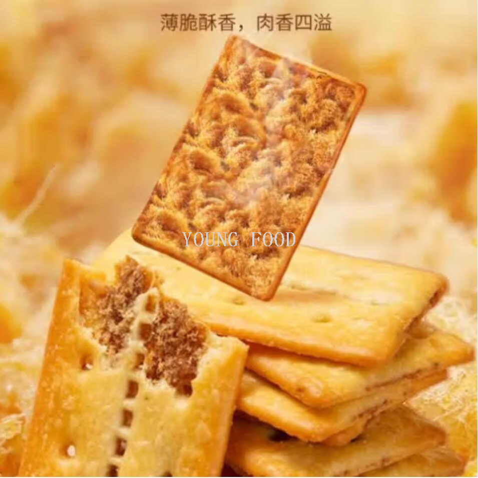 Free shipping! Anemon3 Love You Beef Filling Crispy Cookies 308g Savory and fragrant beef filling, layer upon layer crispy Application Scenario