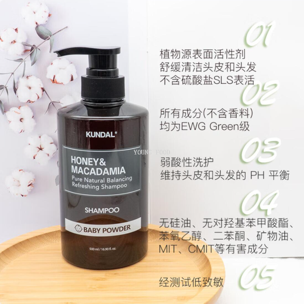 洗发水/茶麸洗发水/防脱发洗头水/洗头水/止痒洗头水细节图