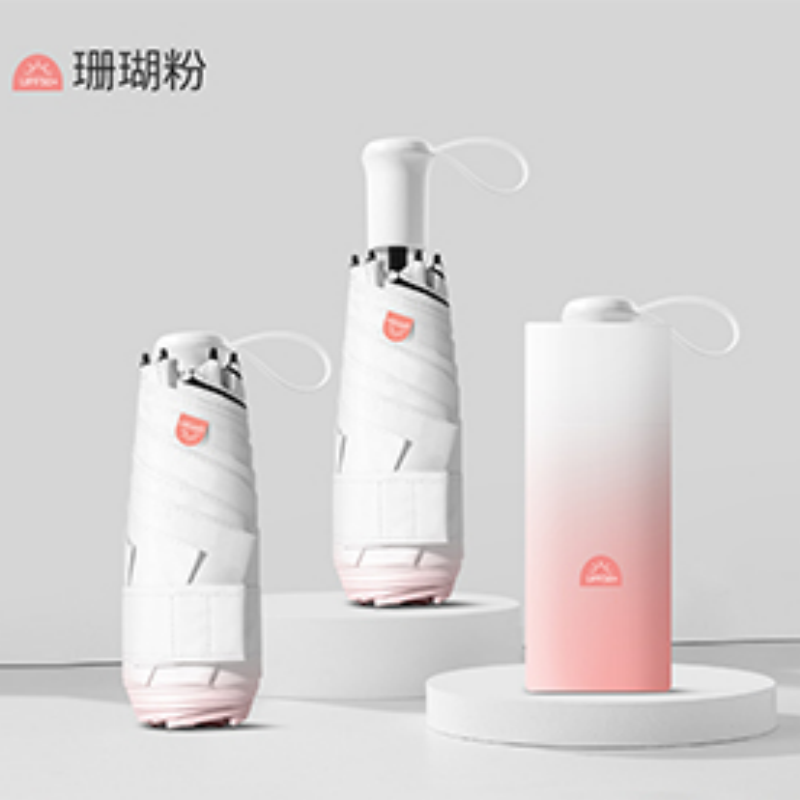 Hengdun 50% off gradient magic hidden handle umbrella, ultra-light portable pocket umbrella, suitable for commuting, black vinyl sunshade umbrella, protective and standing sun protection umbrella, factory stock available, wholesale available, custom LOGO Application Scenario