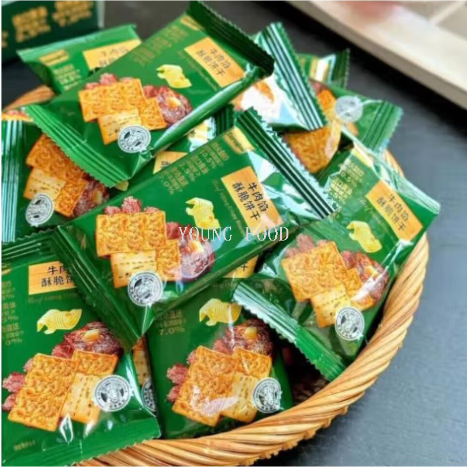 Free shipping! Anemon3 Love You Beef Filling Crispy Cookies 308g Savory and fragrant beef filling, layer upon layer crispy details Picture