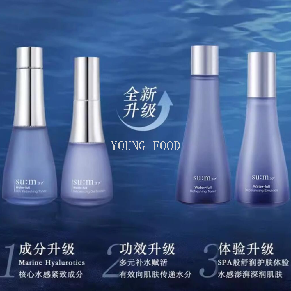 Free shipping and zero shipments! Korean imported cosmetics and beauty product, Su Mi 37℃ Water Moisturizing Series 8-piece set, 408ml details Picture