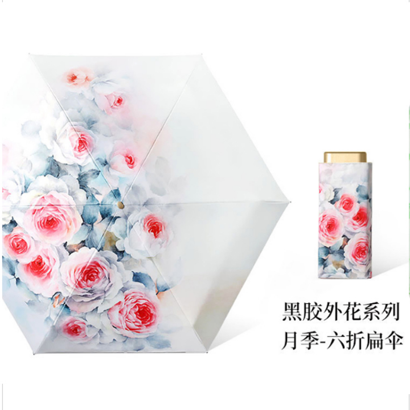 Hengdun oil painting style six-fold umbrella, ultra-light portable palm umbrella, black rubber UV protection, UV sunshade umbrella, small folding umbrella for both weather and rain, gold rubber pocket umbrella, factory stock available, wholesale available, custom LOGO pic 8