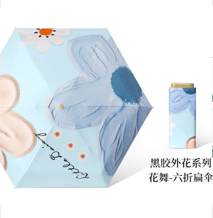 Hengdun oil painting style six-fold umbrella, ultra-light portable palm umbrella, black rubber UV protection, UV sunshade umbrella, small folding umbrella for both weather and rain, gold rubber pocket umbrella, factory stock available, wholesale available, custom LOGO pic 3