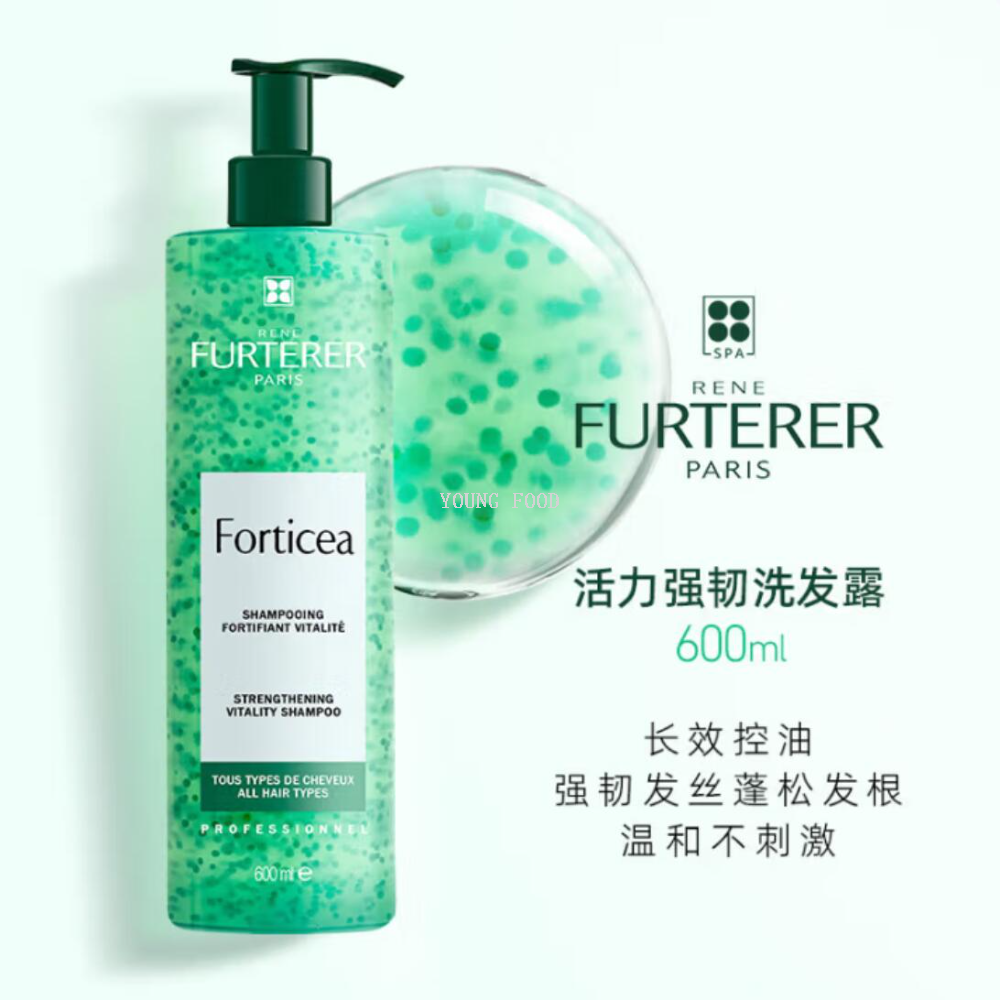 Free shipping! French Furedeya Shampoo 600ML, an elegant and gentlemanly imported shampoo, hair care and beauty product Specification image