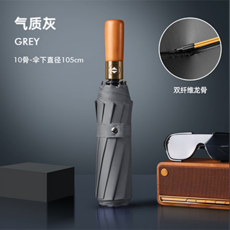 Hengdun 10-bone double-fiber keel solid wood handle fully automatic sunshade umbrella, one-click opening and closing, windproof and rainproof black rubber all-weather umbrella, unisplendable sun protection umbrella, portable three-folding umbrella for commuting, factory stock pic 6