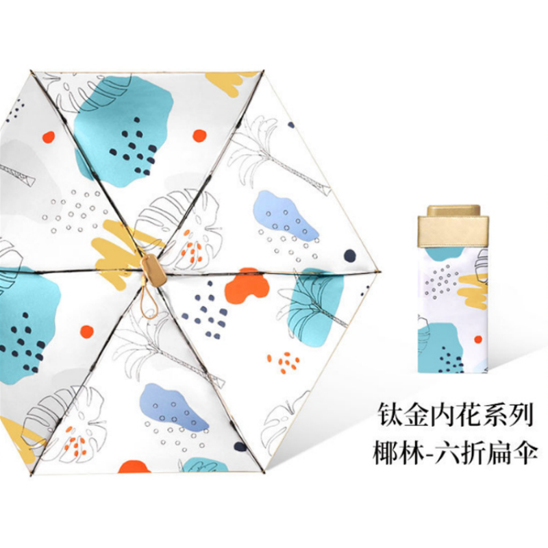 Hengdun oil painting style six-fold umbrella, ultra-light portable palm umbrella, black rubber UV protection, UV sunshade umbrella, small folding umbrella for both weather and rain, gold rubber pocket umbrella, factory stock available, wholesale available, custom LOGO Specification image