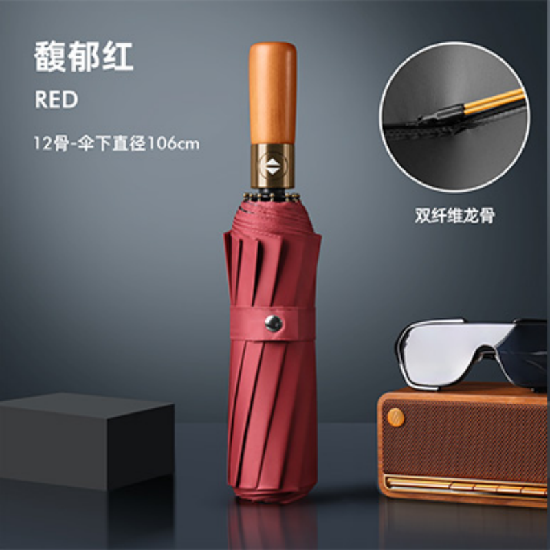 Hengdun 10-bone double-fiber keel solid wood handle fully automatic sunshade umbrella, one-click opening and closing, windproof and rainproof black rubber all-weather umbrella, unisplendable sun protection umbrella, portable three-folding umbrella for commuting, factory stock pic 10