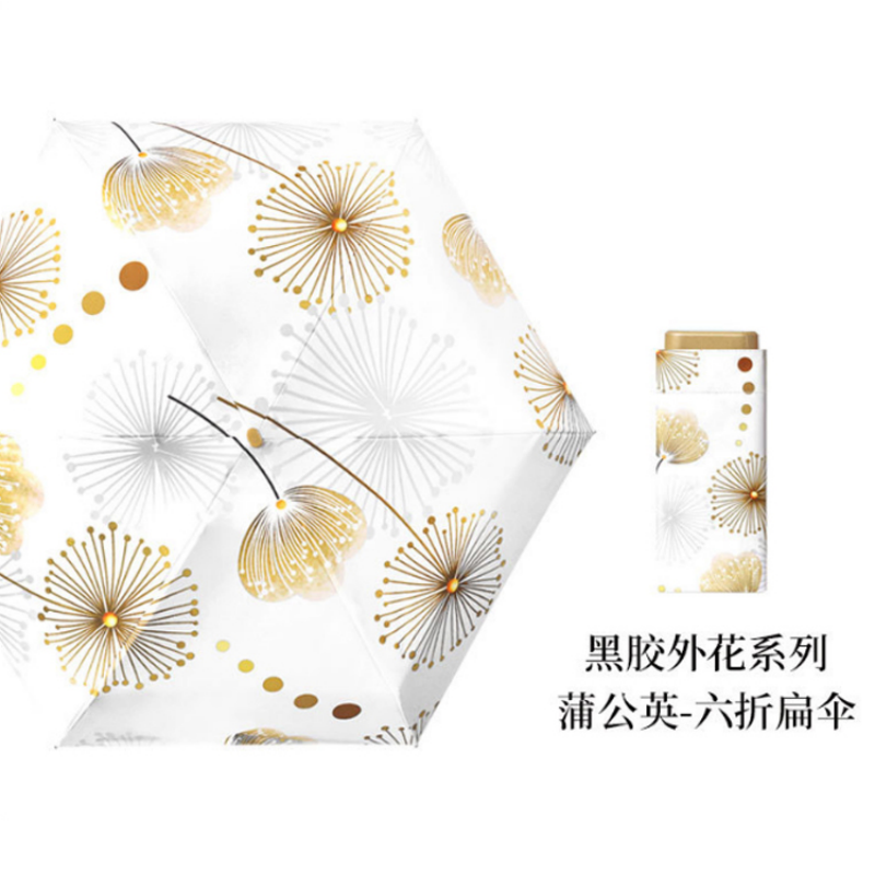 Hengdun oil painting style six-fold umbrella, ultra-light portable palm umbrella, black rubber UV protection, UV sunshade umbrella, small folding umbrella for both weather and rain, gold rubber pocket umbrella, factory stock available, wholesale available, custom LOGO pic 7