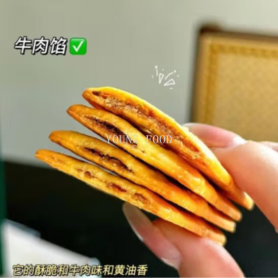 Free shipping! Anemon3 Love You Beef Filling Crispy Cookies 308g Savory and fragrant beef filling, layer upon layer crispy Specification image