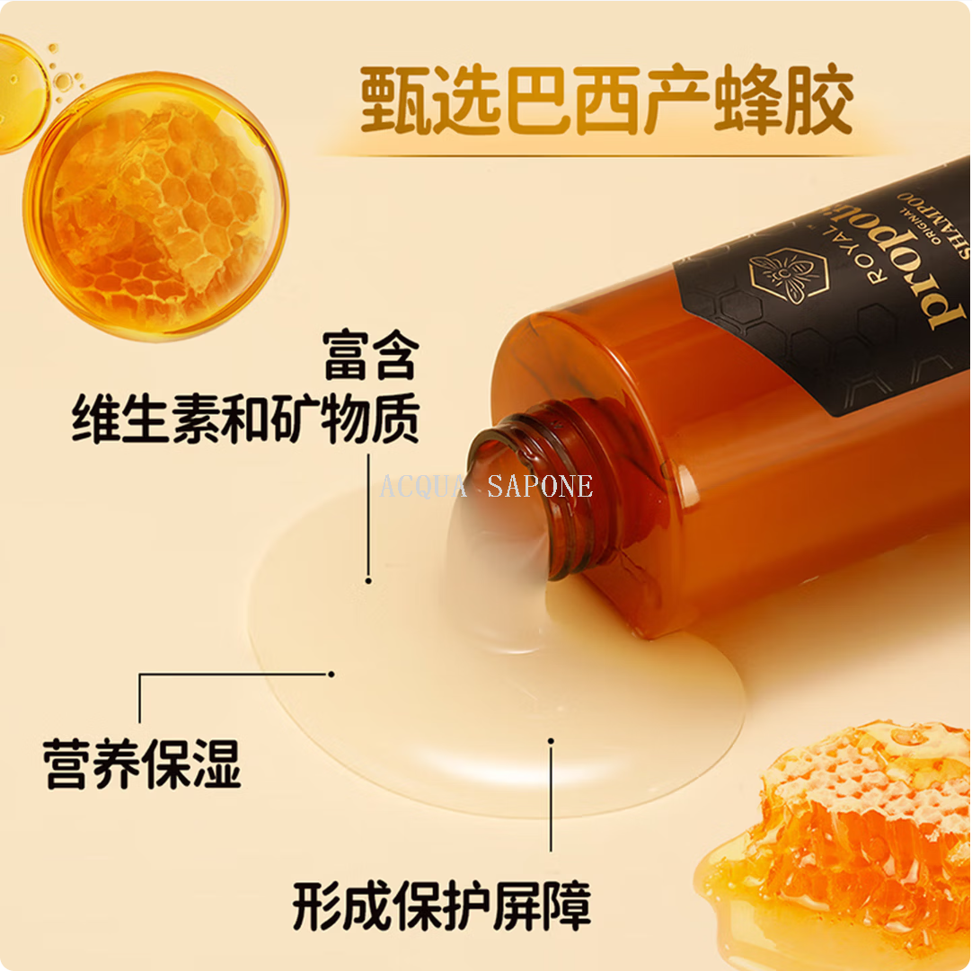 洗发水/茶麸洗发水/防脱发洗头水/洗头水/止痒洗头水白底实物图