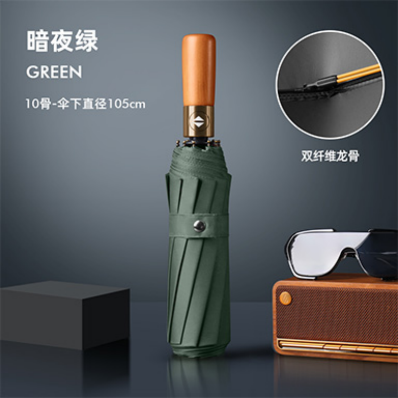 Hengdun 10-bone double-fiber keel solid wood handle fully automatic sunshade umbrella, one-click opening and closing, windproof and rainproof black rubber all-weather umbrella, unisplendable sun protection umbrella, portable three-folding umbrella for commuting, factory stock Specification image