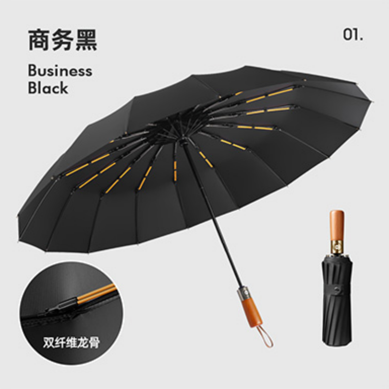 Hengdun 10-bone double-fiber keel solid wood handle fully automatic sunshade umbrella, one-click opening and closing, windproof and rainproof black rubber all-weather umbrella, unisplendable sun protection umbrella, portable three-folding umbrella for commuting, factory stock Item Picture