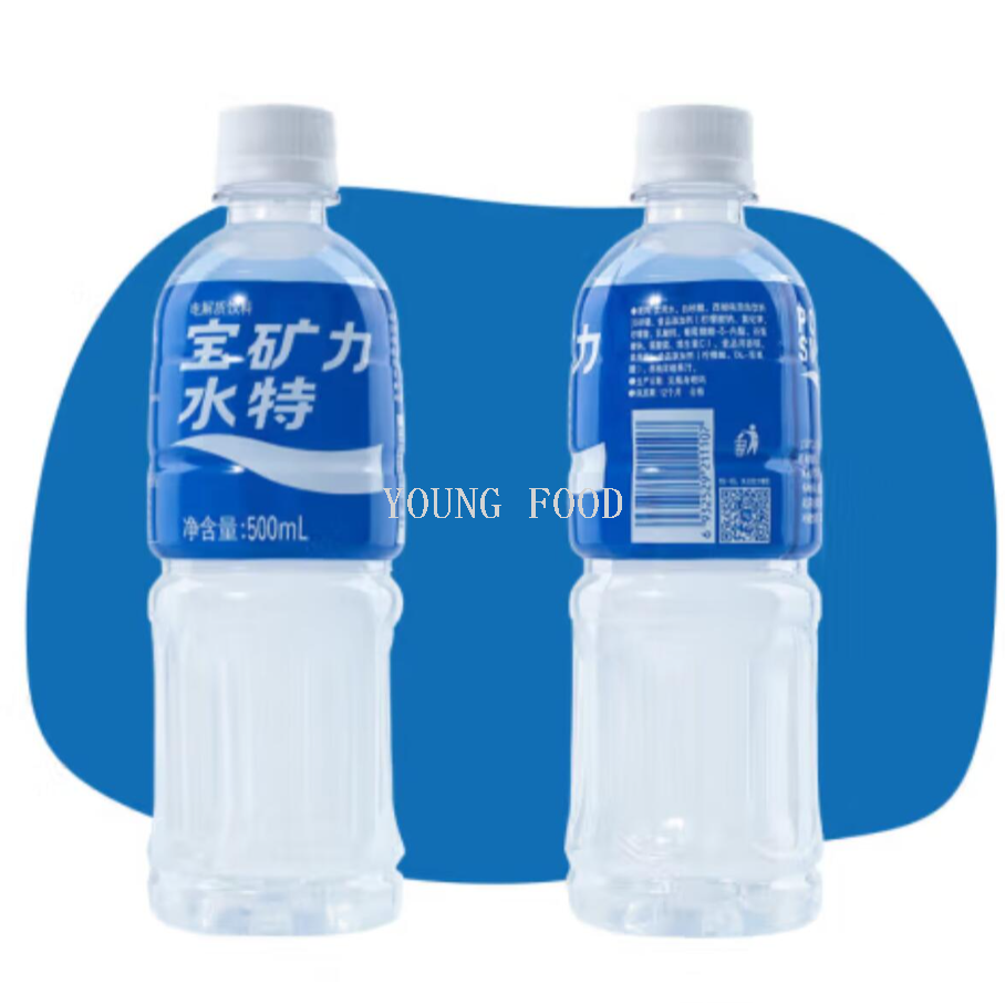 Free shipping! Pocari Sweat Electrolyte Drink 500ml Bramore Functional Figurine Snack Water Drink details Picture