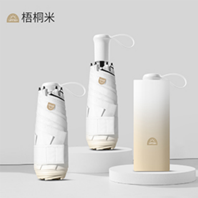 Hengdun 50% off gradient magic hidden handle umbrella, ultra-light portable pocket umbrella, suitable for commuting, black vinyl sunshade umbrella, protective and standing sun protection umbrella, factory stock available, wholesale available, custom LOGO details Picture