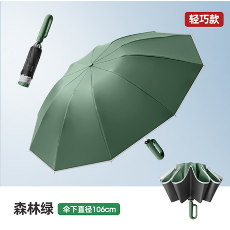 The Hengdun vehicle-mounted reverse fully automatic umbrella features a three-fold ring lock hanging design, which is windproof and rainproof. It is made of black rubber and can be used in both weather and rain. It is convenient to carry and is a commuting umbrella. Factory stock is available and wholesale customization is supported. The LOGO can be customized Application Scenario
