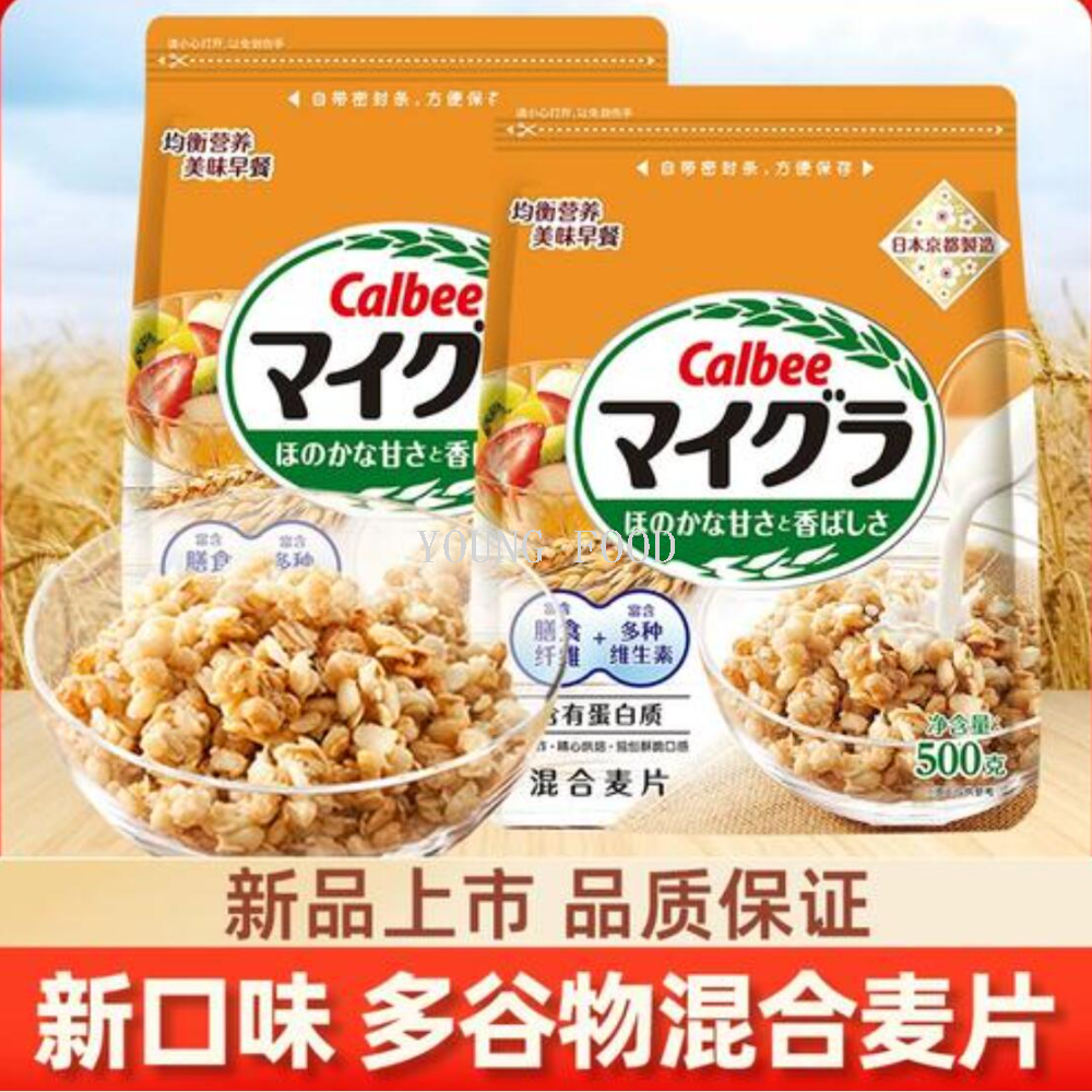 零食/小零食休闲/食品/棒棒糖/乐事薯片产品图