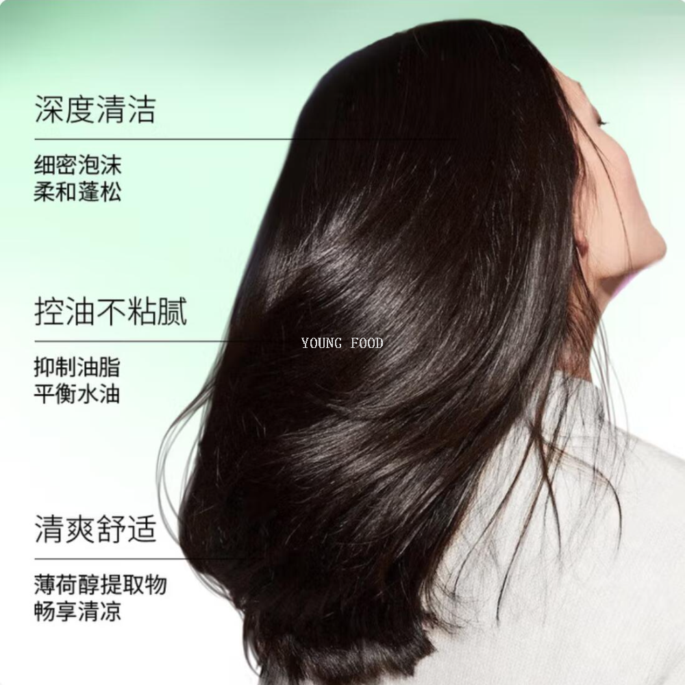 Free shipping! Japanese imported Zishengtang Water Core Care Dao Fang Fragrance Scalp Series Oil-Control Shampoo 500ml Item Picture