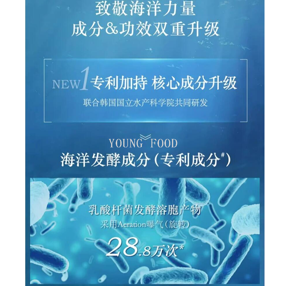 Free shipping and zero shipments! Korean imported cosmetics and beauty product, Su Mi 37℃ Water Moisturizing Series 8-piece set, 408ml Application Scenario