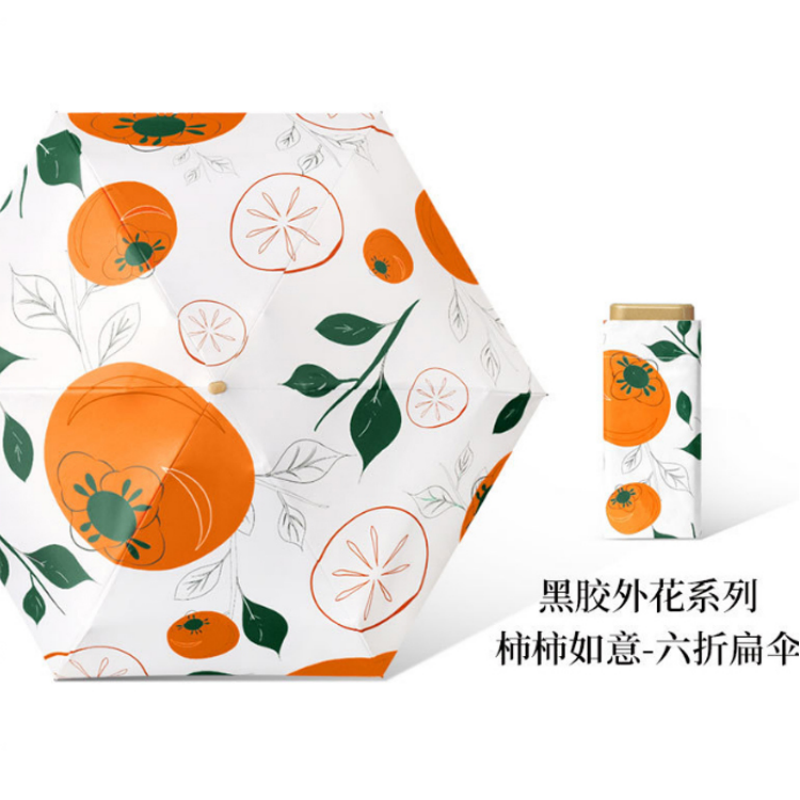 Hengdun oil painting style six-fold umbrella, ultra-light portable palm umbrella, black rubber UV protection, UV sunshade umbrella, small folding umbrella for both weather and rain, gold rubber pocket umbrella, factory stock available, wholesale available, custom LOGO pic 4