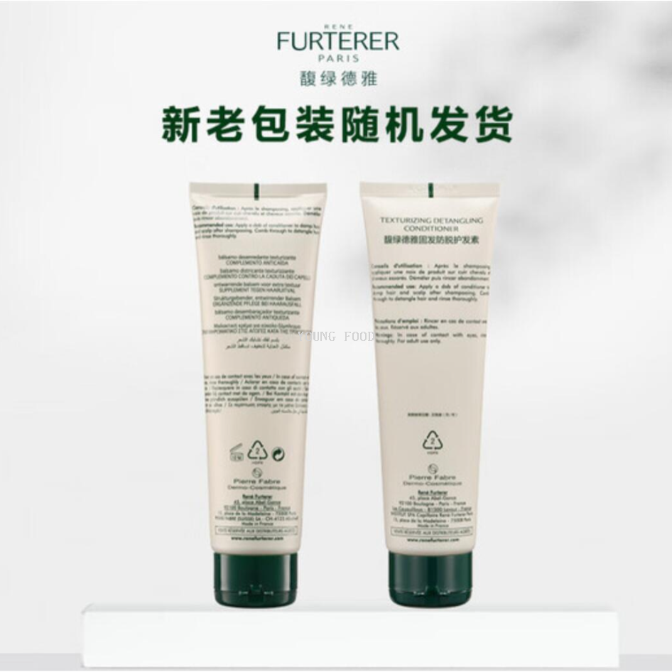 Free shipping! French Fuli Deya Hair Fixing and Anti-Hair Loss Conditioner 150ML, an elegant and gentlemanly imported hair care and styling product details Picture