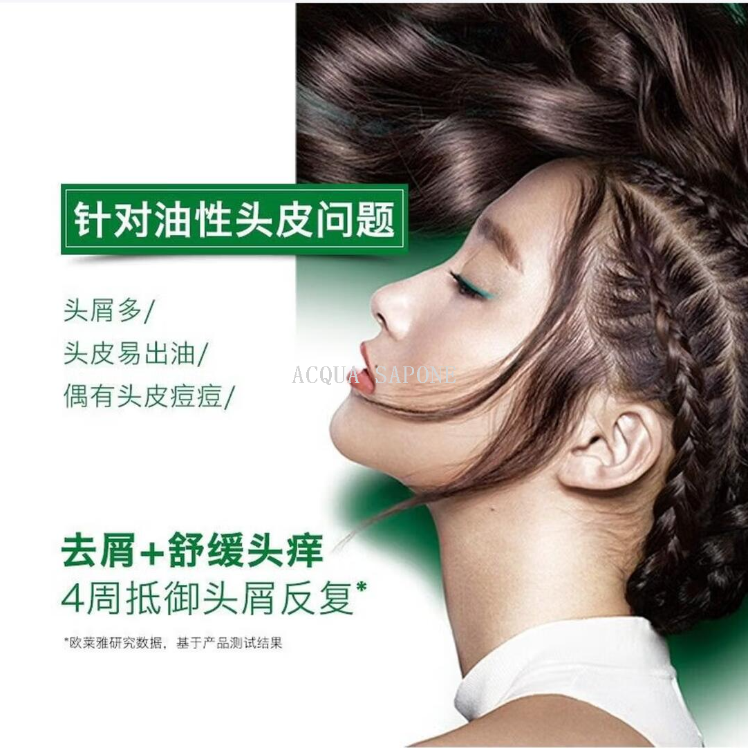 洗发水/茶麸洗发水/防脱发洗头水/洗头水/止痒洗头水产品图