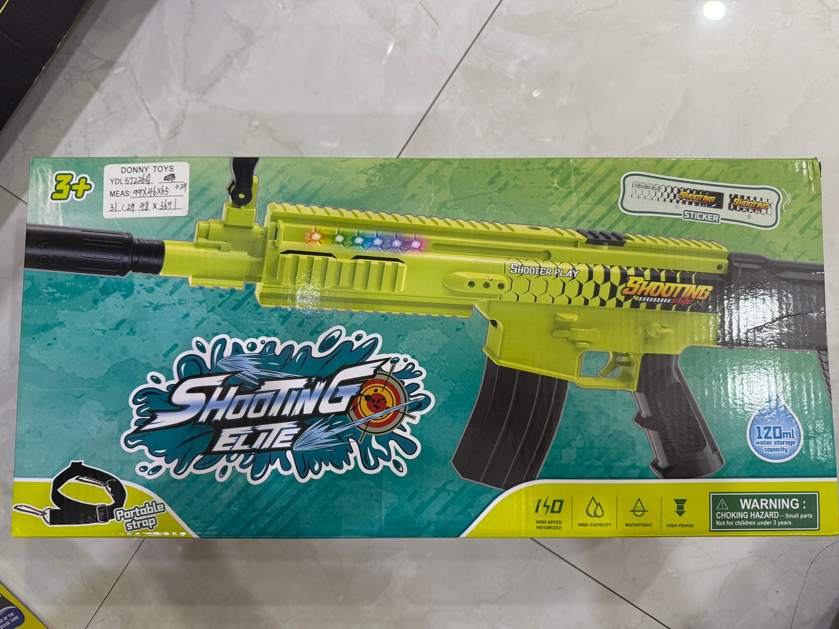 儿童水弹枪玩具枪水枪防漏射水玩具枪水弹枪