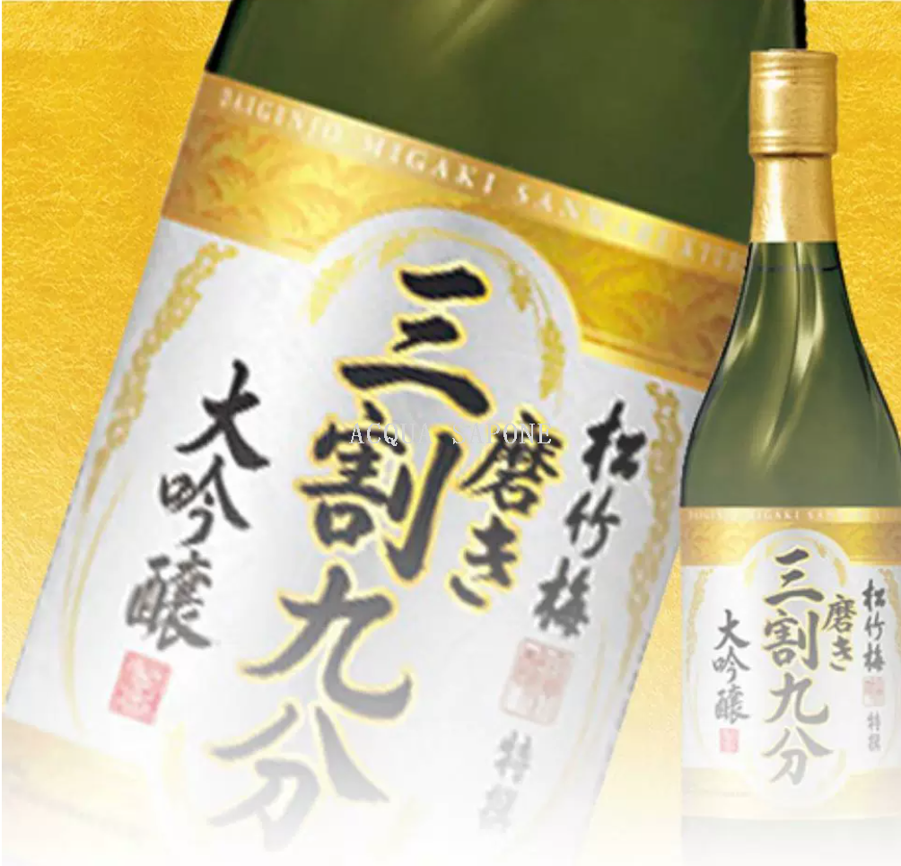 Free shipping! 720ml of Japanese imported Kyoto Prefecture Matsutake and Plum Daiginjo Three-Cut Nine-fen Special Sake details Picture
