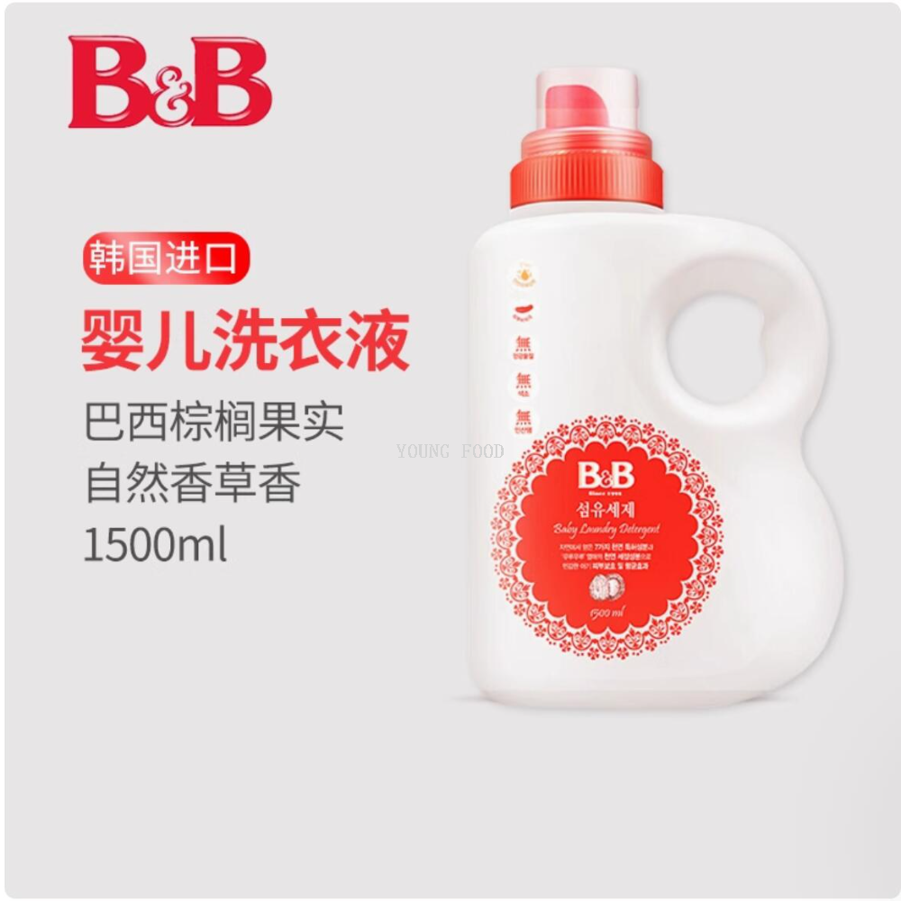 洗衣粉洗衣液套装产品图