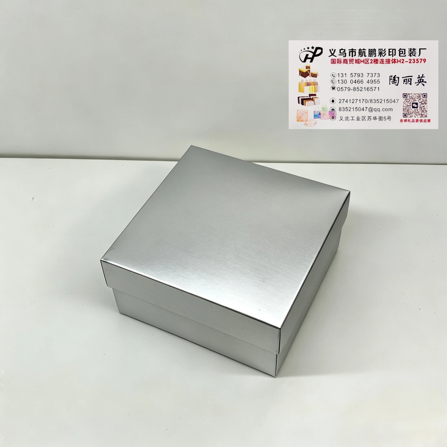厂家直销欧式复古天地盖礼品盒精美牛皮纸盒现货热销纸盒包装盒