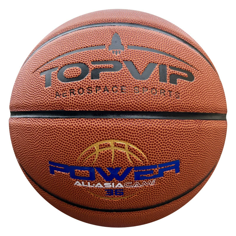 TOPVIP Sports Power No. 7 Basketball for Girls, Teenagers, Children, Primary School Students, Outdoor Adults, Professional Genuine Basketball TV117524 Application Scenario