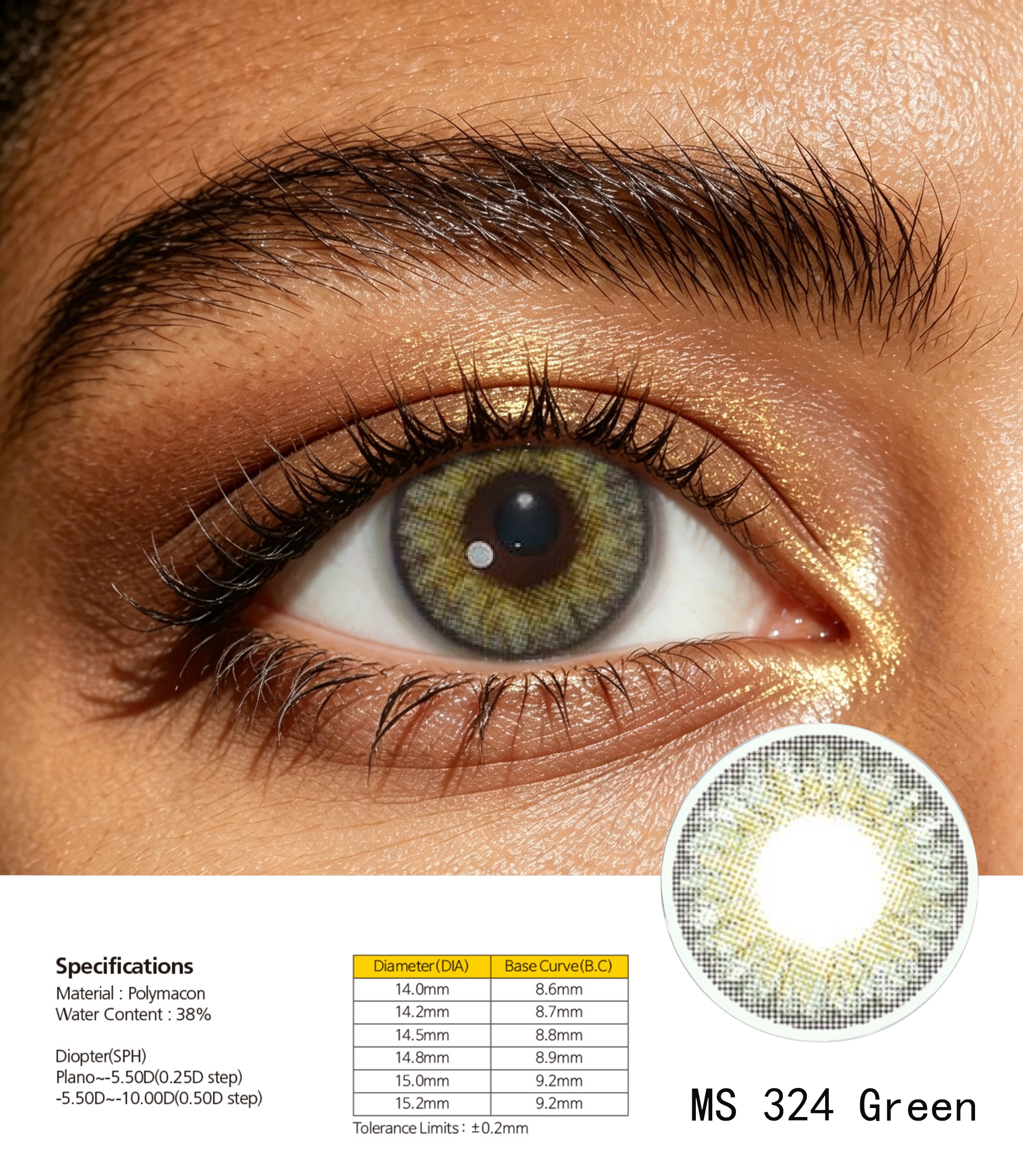 Colored colored contact lenses are gentle, moisturizing and comfortable to wear