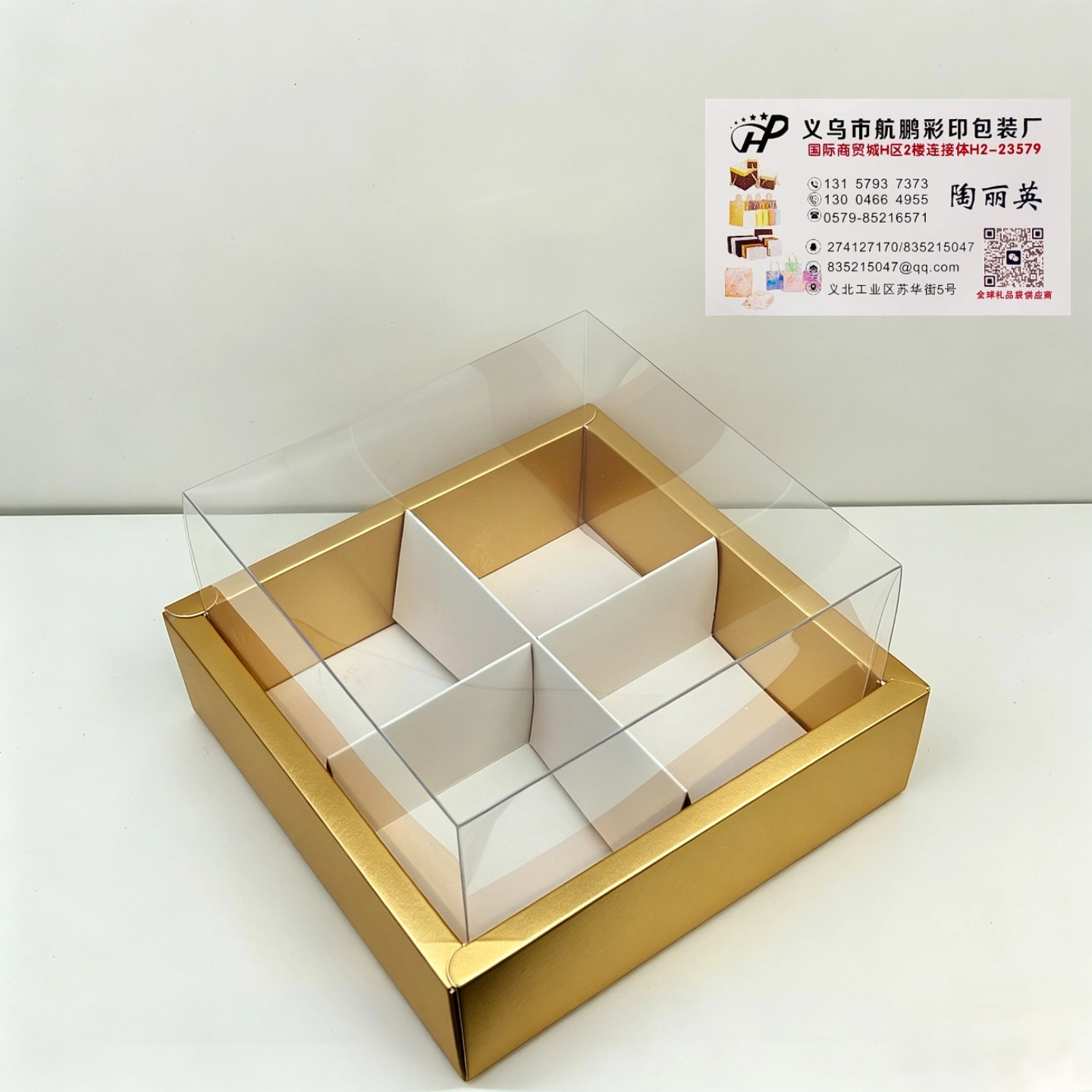 High-end custom foldable PVC top and bottom cover, window cake box, gift box, excellent choice for giving gifts, product packaging box, souvenir gift, cake box, 12-compartment product packaging box pic 4