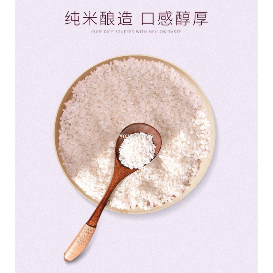 Free shipping! 300ml low-alcohol pure rice sake fermented wine, imported from Japan from Kobe Shiratsura Item Picture