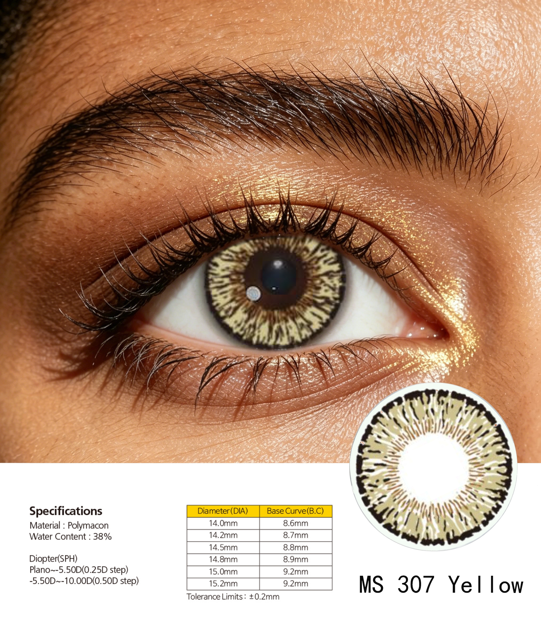 Colored colored contact lenses are gentle, moisturizing and comfortable for the eyes